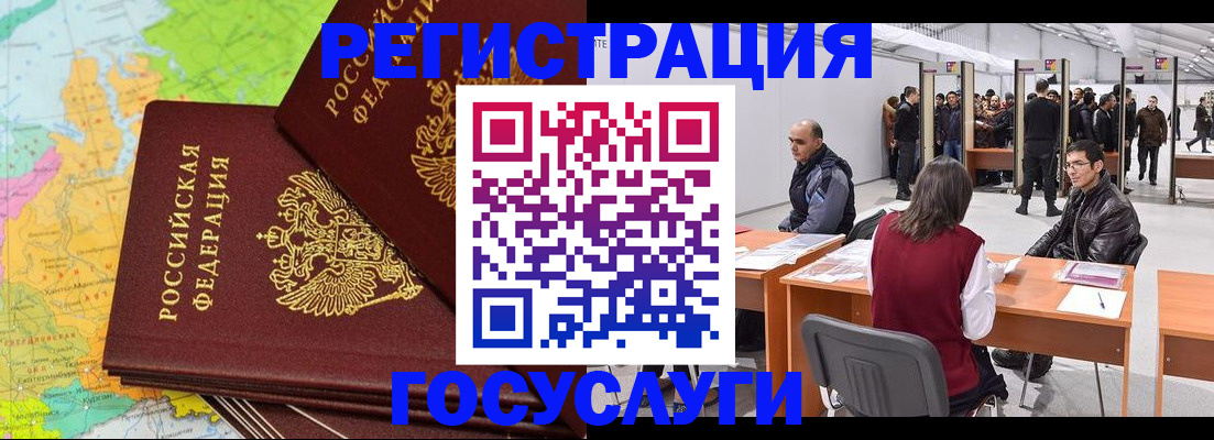 форма 3 в Кингисеппе