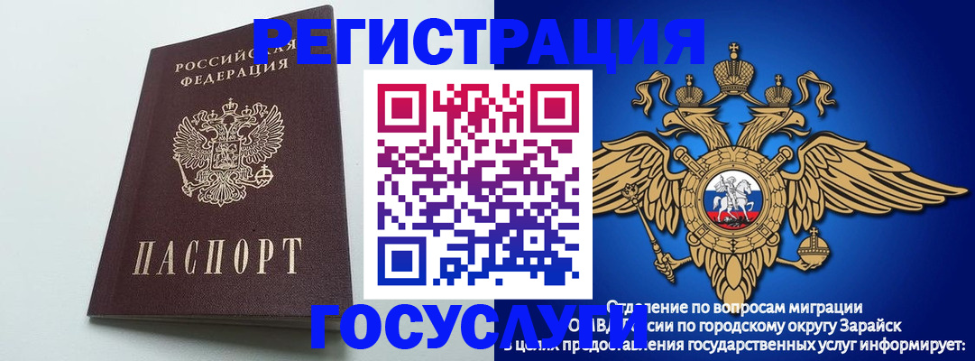 форма 3 в Кингисеппе